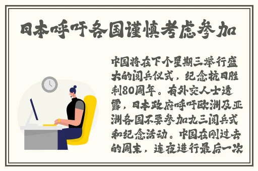 羞羞漫画进入窗口